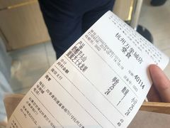 -奈雪的茶(杭州万象城PRO店)