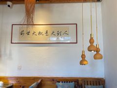-段公子·精品云南菜