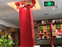-临潼印象·特色陕菜