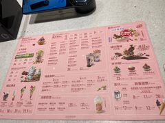 -DQ·蛋糕·冰淇淋(龙湖狮山天街店)