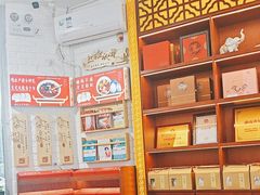 -红糖水都·女生特炖·中式滋补炖(北辰店)