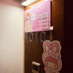 -新寰亚月子会所(盛捷白塘店)