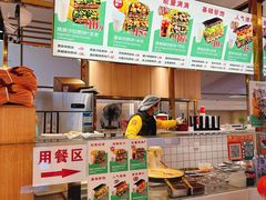 -煎饼正传(万象城店)