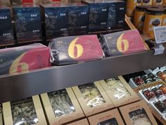 -杭州大厦LSE城市生活超市(杭州大厦店)