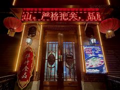 -华竹饭店(中央大街店)