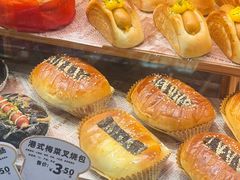 港式梅菜叉烧包-采蝶轩(明珠商业广场店)