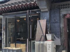 -METAL HANDS(五道营店)