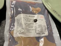 -盛江山自助料理(奥莱锦辉购物广场店)