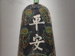 -中国湿地博物馆