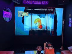 -星聚会KTV X Party(上海真如中海环宇城店)