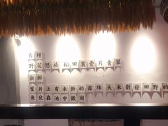 -湘村小灶·地道长沙菜·本地人优选(万家丽路店)
