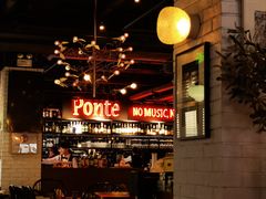 -Ponte 意大利餐厅