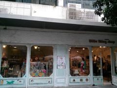 android_upload_pic-恋物百货商店(华侨城店)