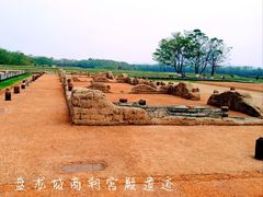 -盘龙城国家考古遗址公园