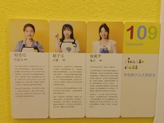 -杨梅红艺术教育(万象城教学中心)