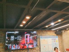 -放哈·甜醅子奶茶创造者(正宁路店)