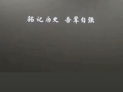 -宁波影都(鄞州印象城店)