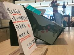 -星巴克(天津SM城市广场店)