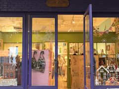 -恋物百货商店(华侨城店)