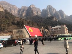 -狼牙山风景区