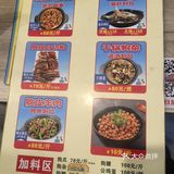 狗狗那么可爱，为什么要吃狗肉？