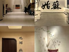 -马头巷·食景园(苏州总店)