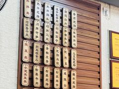 -朱大嘴肥肠血旺(福字街店)