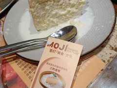 -墨纪Mojí墨西哥餐厅(官舍店)