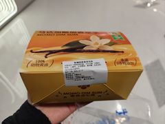 -墨茉点心局(国金街店)