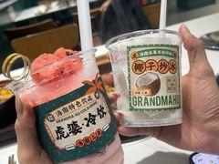 -虎婆冷饮店·海南特色炒冰(三亚湾店)
