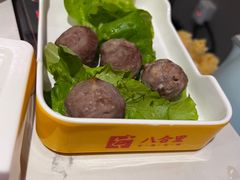 -八合里牛肉火锅(领丰汇店)