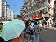 -夏记早点