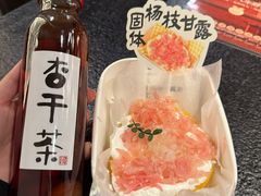 -重八牛府之小有名气(大望路店)