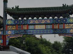 -北京前门大栅栏