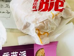 -麦当劳(新王府井店)