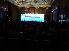 -成都世纪城新国际会展中心
