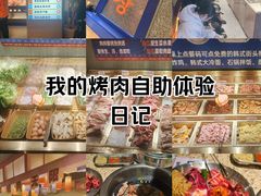 -西单明珠商场