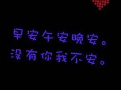 -乐享养生(东湖店)