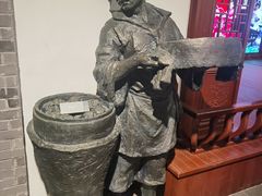 -南京书画院金陵美术馆