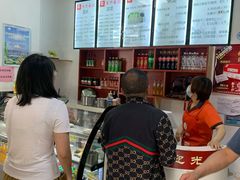 -津门张记包子铺(华昌道店)
