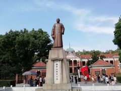 -辛亥革命博物院北区
