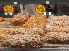 -味多美蛋糕(台湾街店)