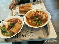 -永和大王(梅家浜店)