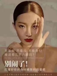 -名发世家烫染