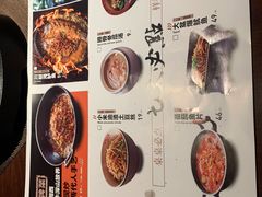 -小隐人家(乐松店)
