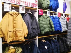 -优衣库(北京首开福茂宋家庄购物中心店)