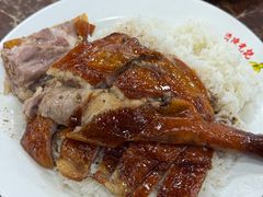 -陈光记烧腊店(罗保博士街店)