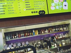 -混果汁(福田领展中心城店)