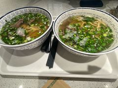 -陇兴楼(西安咸阳国际机场店)