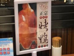 -上海会馆(香港名都店)